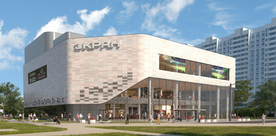 Кинотеатр «Экран»